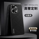 追迪適用于oppo reno14pro手機殼鏡頭精孔全包防摔reno14硅膠軟邊高端素皮簡約薄后殼 oppo reno14pro【黑】