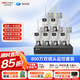 ?？低暎℉IKVISION）皓視通監(jiān)控攝像頭套裝6路400萬雙畫面球機高清監(jiān)控室外360度無死角帶夜視手機遠程監(jiān)控 含4TB硬盤