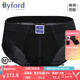 百富（BYFORD）男士三角內(nèi)褲商場(chǎng)款精梳棉彈力中腰運(yùn)動(dòng)男生送禮本命年紅MW904 MW904寬腰邊黑色 1條 S