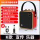 瑯韻藍(lán)牙音響樂器音箱專業(yè)古箏古琴二胡專用無線拾音器擴(kuò)音器 60W烈焰紅音響+【1個樂器專業(yè)收音麥】