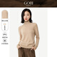 GOBI戈壁秋季高領(lǐng)雙翻領(lǐng)短款毛衣長(cháng)袖女士打底針織衫 米白色02B XS