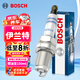 博世（BOSCH）銥金火花塞6571四支現代伊蘭特雅紳名馭維拉克斯i30起亞銳歐秀爾