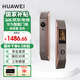華為（HUAWEI）智能門鎖系列 全自動防盜門鎖 分布式貓眼 鴻蒙智能家居 家用電子鎖密碼指紋鎖 全屋智能聯(lián)動MT33 標(biāo)準(zhǔn)版 | 金色【AI指紋識別+多種安全開鎖方式】