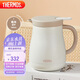 膳魔師（THERMOS）保溫壺800ml大容量316L不銹鋼悶茶壺家用暖水壺TEHB-800S GY