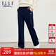 ELLE ACTIVE純色百搭針織長(cháng)褲女秋季簡(jiǎn)約基礎休閑通勤直筒長(cháng)褲運動(dòng)褲 藏青色 L