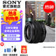 索尼（SONY）全畫幅標(biāo)準(zhǔn)變焦鏡頭 FE28-60mm F4-5.6【拆機(jī)版】 官方標(biāo)配