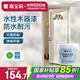 嘉寶莉（CARPOLY）水性木器漆改色家具翻新漆衣柜木門改色油漆環(huán)保涂料 米白色3kg