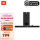 JBL CINEMA STV J200電視電腦音響家庭影院回音壁藍(lán)牙音箱客廳低音炮