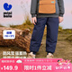 迷你巴拉【三防】男女童2024冬新褲子發(fā)熱保暖長褲羽絨褲