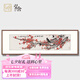 弘舍新中式客廳裝飾畫(huà)手繪梅花沙發(fā)背景墻壁畫(huà)臥室床頭掛畫(huà)書(shū)房國(guó)畫(huà) 田園柚木 喜鵲登梅E款 成品尺寸：寬170*高55cm
