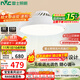 雷士（NVC）LED照明無(wú)葉風(fēng)扇燈隱形吊扇燈臥室餐廳兒童房48瓦寶寶風(fēng)包安裝
