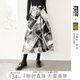 對白文森特.梵高聯(lián)名氣質(zhì)印花A字半身裙女2025秋季新款空氣感傘裙 黑白藝術(shù)印花 M