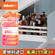 百?。˙LUM）【官方指定】奧地利豪華阻尼方桿抽櫥柜騎馬抽托底高抽滑軌套裝 標(biāo)稱長度500mm 絲光白 承重30kg