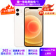 Apple 蘋(píng)果 iPhone 12 蘋(píng)果12 原裝國(guó)行 雙卡雙待全網(wǎng)通5G 蘋(píng)果手機(jī) 二手手機(jī) 白色[更換飛毛腿電池] 95新 256G【3期免息+贈(zèng)送大禮包】 三年老店+五星店鋪+一年質(zhì)保