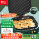 利仁（Liven）電餅鐺家庭用加深加大電餅檔大號(hào)涮烤一體鍋1900W大功率多功能電熱鍋電火鍋三明治早餐機(jī)G-13