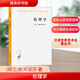 倫理學(xué) 商務(wù)印書館 (荷蘭)斯賓諾莎 著 賀麟 譯 新華正版書籍包郵
