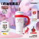 BABLOV保溫杯女士大容量高顏值學(xué)生冰霸杯茶水分離吸管水杯禮物