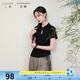 三彩若潮大碼女裝2025夏新款新中式立領(lǐng)T恤盤(pán)扣短袖套頭氣質(zhì)胖MM 經(jīng)典黑預(yù)售[8月8日]發(fā) L 165/92B