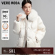 VEROMODA羽絨服冬新款90%白鴨絨短款寬松狐毛領(lǐng)可愛(ài)323423030 S85本白色 170/88A/L