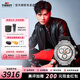 天梭（TISSOT）【七夕節(jié)禮物】競(jìng)速系列石英機(jī)芯計(jì)時(shí)男表摩托車運(yùn)動(dòng)瑞士手表 龔俊同款T141.417.17.011.00
