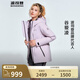 波司登（BOSIDENG）【反季】冬季羽絨服鵝絨女款短款連帽新國標90絨商場同款寬松外套 【店長推薦】黎明紫6248 M 165/88A