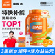 康比特潤(rùn)力飲 電解質(zhì)沖劑粉 維生素C?；撬嵫a(bǔ)充電解質(zhì)訓(xùn)練健身運(yùn)動(dòng)飲料 【火爆】甜橙味2kg（大桶更劃算）