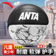 安踏（ANTA）籃球7號兒童青少年小學(xué)生室內外耐磨橡膠五號籃球 水墨黑5號籃球