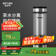 施密特茶水分離杯雙層玻璃杯泡茶杯家用辦公室茶杯禮盒包裝 黑色 350ml