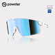 POWSTER幻影系列運動(dòng)眼鏡 蔡司戶(hù)外騎行徒步登山防風(fēng)沙專(zhuān)業(yè)護目鏡 【蔡司】極冰藍白框 均碼