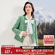 尚都比拉優(yōu)雅氣質(zhì)寬松休閑小香風(fēng)粗花呢外套秋季通勤上衣女 綠色 XL 