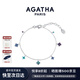 AGATHA/璦嘉莎 幸運四葉花鳶尾手鏈女士 生日禮物送女友閨蜜高級感手環(huán) 鳶尾多花手鏈