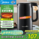 美的（Midea）燒水壺電熱水壺食品級316L不銹鋼恒溫內膽 2200W大功率速沸2升大容量0涂層開(kāi)水壺MK-SH20M125-PRO