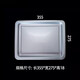 美的（Midea）32升烤箱烤盤(pán)35升用托盤(pán)烤架25L38L家用食品級不沾鋁35.5 32升/35升新款鋁盤(pán)35.5*27.5cm