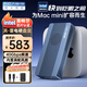 阿卡西斯USB4.0硬盤盒NVMe M.2移動硬盤盒40Gbps兼容雷電5/4/3適用蘋果Mac mini筆記本SSD固態(tài)TBU405ProM1 【高端風(fēng)扇款】雷電4免工具USB4.0(向下兼容) 1