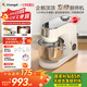 長(cháng)帝（changdi）【國家補貼】企鵝頂頂廚師機和面機家用全自動(dòng)揉面一體壓面機打蛋器多功能輕音電動(dòng)料理機發(fā)酵