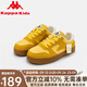Kappa Kids卡帕童鞋男童板鞋2025新款春夏運動(dòng)鞋防滑耐磨兒童鞋女童休閑板鞋 黃色【常規四季款】 38 適合腳長(cháng)240mm