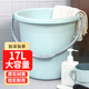 福愛(ài)家水桶中號17升塑料桶學(xué)生桶洗衣桶泡腳洗腳桶拖把桶儲水桶洗車(chē)桶