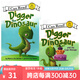 My First I Can Read系列 2冊合售 英文原版 恐龍和蛋糕 Digger the Dinosaur/and the Cake Mistake 兒童分級閱讀 圖畫故事書 綠山墻 綠山墻圖