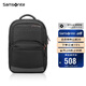 新秀麗（Samsonite）電腦包雙肩包商務(wù)背包筆記本包休閑都市36B*09009黑色15英寸