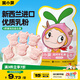 窩小芽 兒童零食高鈣牛乳奶棒36g水蜜桃味  營(yíng)養棒棒糖不添加白糖防腐劑
