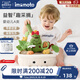 imomoto嬰兒玩具寶寶花園拔蘿卜玩具0-1歲親子互動早教禮物親子玩具兒童 果蔬花園（無紡布袋款） 【早教啟蒙 | A類認證可啃咬】