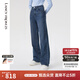 朗姿棉質(zhì)復(fù)古直筒闊腿氣質(zhì)高腰顯瘦時尚長款女新款牛仔褲 暮色藏藍色 M