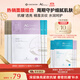 COCOCHICOSME蔻蔻琪抗糖5片面膜貼片淡黃提亮抗皺補(bǔ)水淡紋緊致護(hù)膚便攜裝