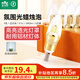雷士（NVC）E14螺口LED燈泡超亮尖泡9瓦光源節(jié)能燈正白光6500K金色5只裝