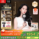 松下（Panasonic）【歐陽(yáng)娜娜同款】花芯MAX 2.0高速吹風(fēng)機納諾怡電吹風(fēng)筒護發(fā)家用速干不傷發(fā)送女友生日禮物EH-NX81