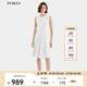 PORTS寶姿女裝春季新款時(shí)尚氣質(zhì)無(wú)袖連衣裙ALD8D027PWB017 奶白色 M (6)