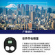 JUNESTAR適用于大疆御mavic 4pro無人機廣角鏡頭濾鏡專業(yè)航拍增廣高清廣角攝影外置濾鏡配件 廣角濾鏡（需開機后再安裝）