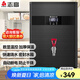 志高（CHIGO）開水器商用全自動(dòng)電熱水機(jī)數(shù)顯數(shù)控開水機(jī)辦公室學(xué)校飲水機(jī)不銹鋼工廠燒水爐 40L/H黑鈦加厚款3KW/220V