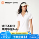 MOLY VIVI運動休閑T恤女V領上衣透氣薄款健身服戶外騎行跑步瑜伽服魔力薇薇