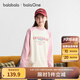 巴拉巴拉balaOne童裝兒童衛(wèi)衣男童女童2025新款冬裝加絨休閑上衣 奶白10501 130